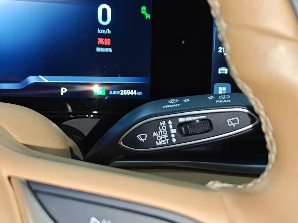 Lantu Automobile Lantu Dreamer 2024 PHEV Ultra-Long Range Flagship Edition 2024 - thumbnail 18