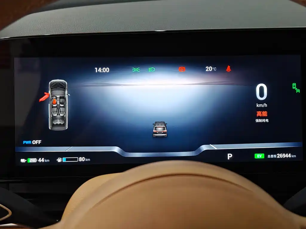Lantu Automobile Lantu Dreamer 2024 PHEV Ultra-Long Range Flagship Edition 2024 - thumbnail 23