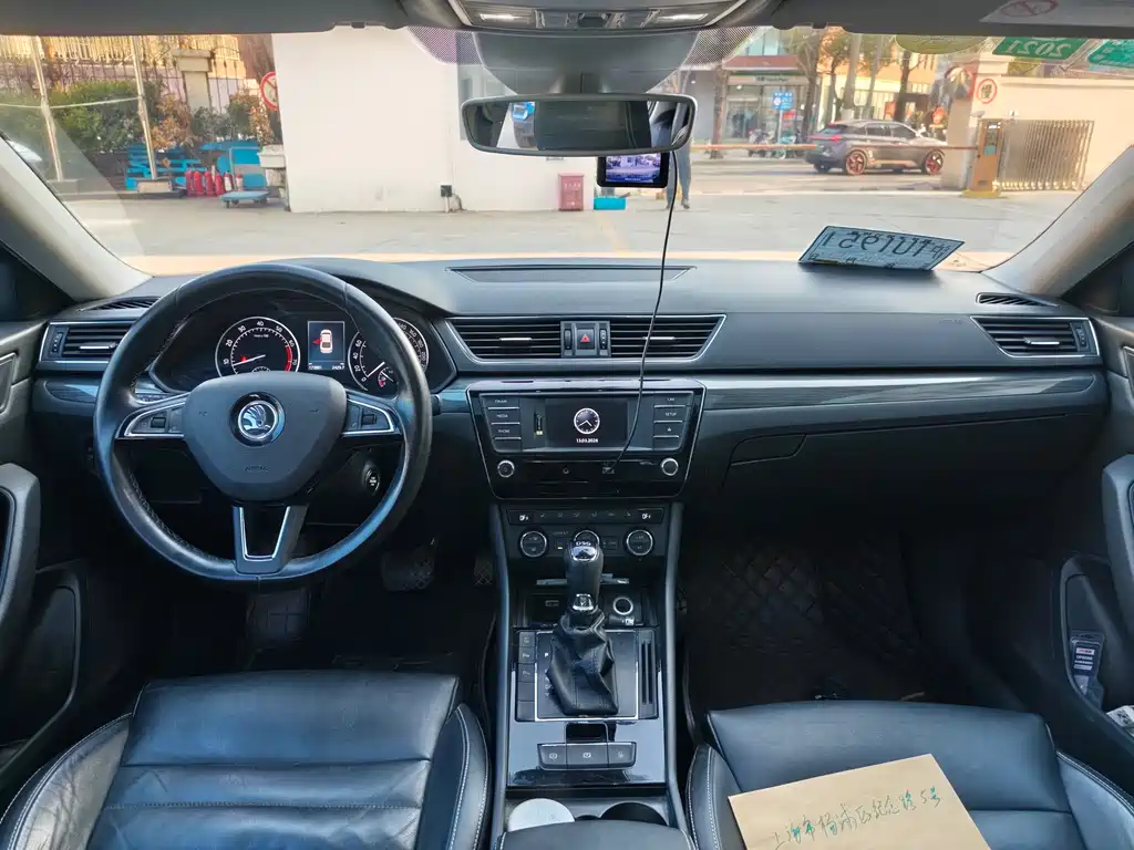 Skoda Škoda Superb 2016 TSI330 DSG Intelligent Drive Edition 2017 - thumbnail 7