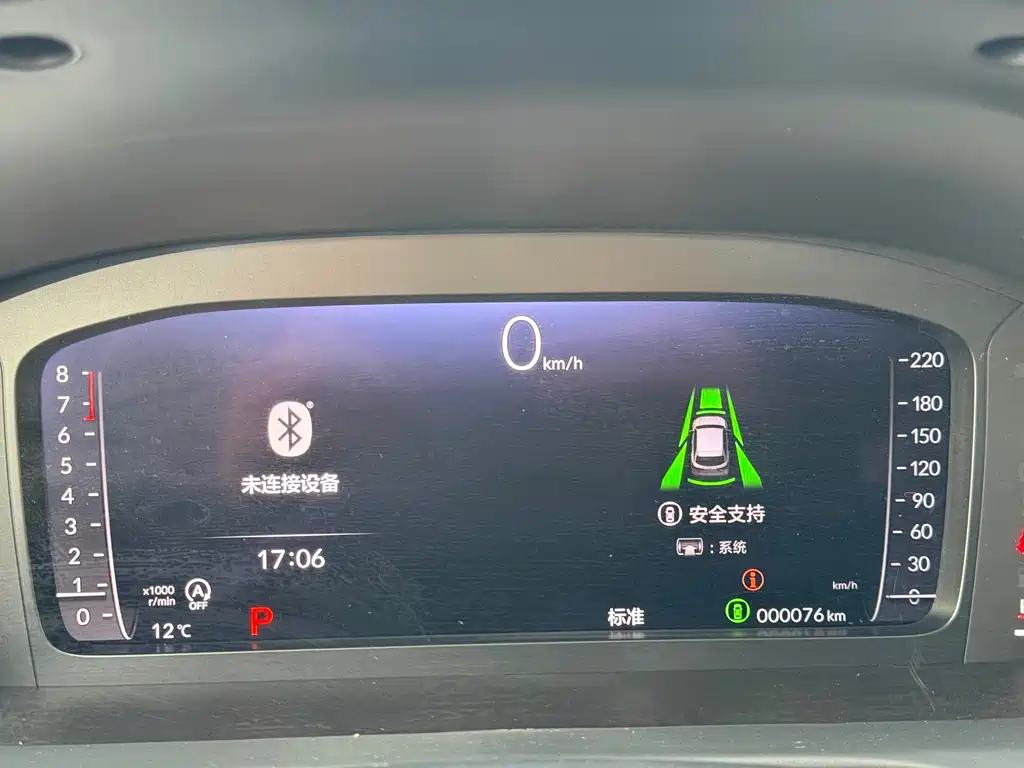 Honda Honda ZR-V 2022 1.5T CVT Premium Edition 2026 - thumbnail 11