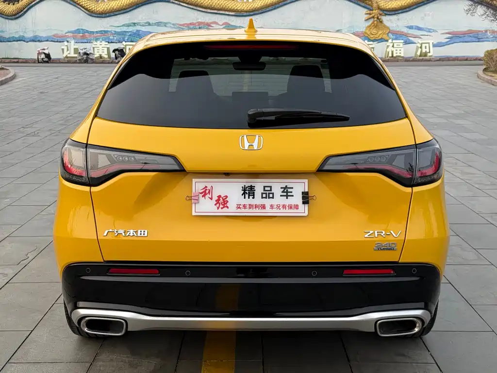 Honda Honda ZR-V 2022 1.5T CVT Premium Edition 2026 - thumbnail 14