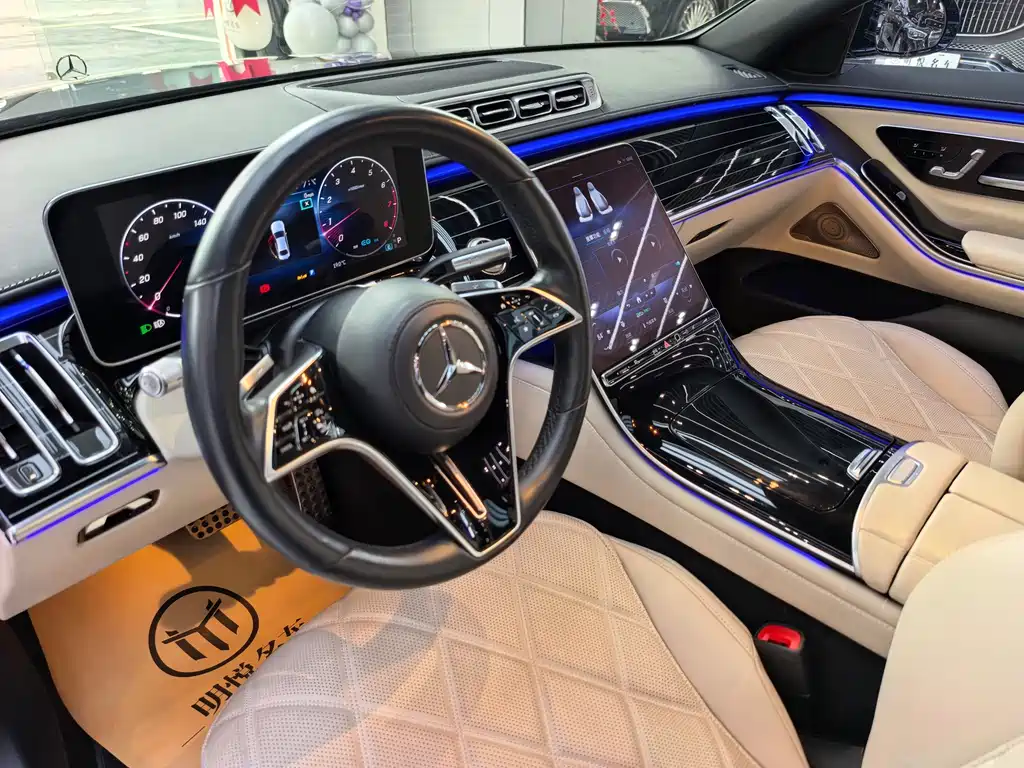 Mercedes-Benz Mercedes-Benz S-Class 2022 S 500 L 4MATIC US Specification 2023 - thumbnail 6