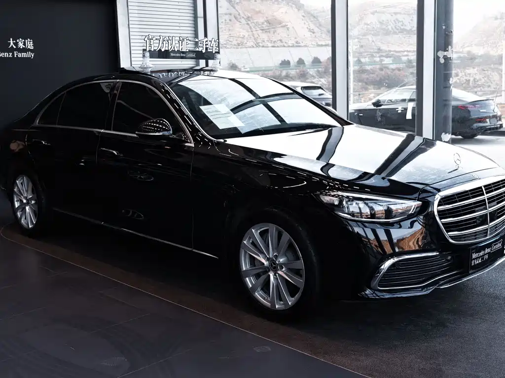 Mercedes-Benz Mercedes-Benz S-Class 2023 S 400 L Business Edition 2023 - thumbnail 23