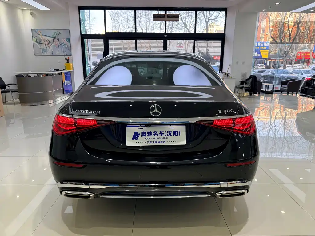 Mercedes-Benz Maybach S-Class 2021 S 480 4MATIC 2021 - thumbnail 5