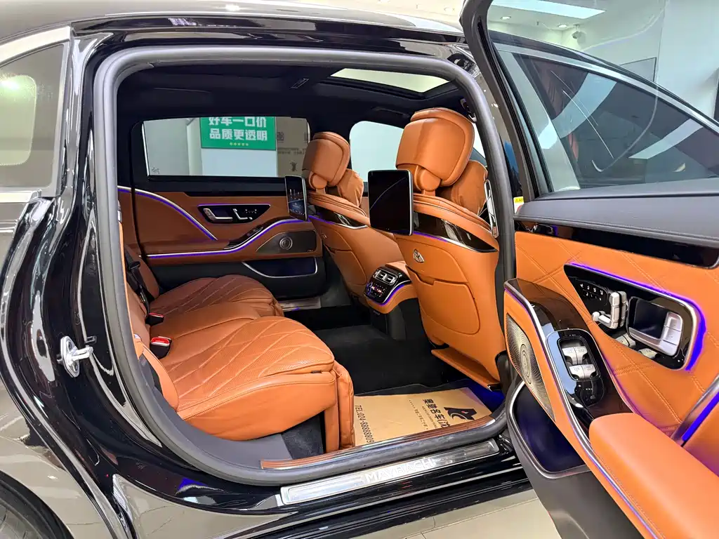 Mercedes-Benz Maybach S-Class 2021 S 480 4MATIC 2021 - thumbnail 10