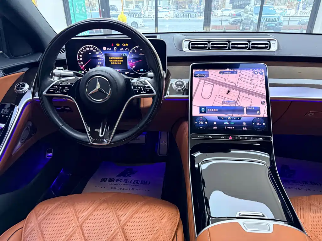 Mercedes-Benz Maybach S-Class 2021 S 480 4MATIC 2021 - thumbnail 12