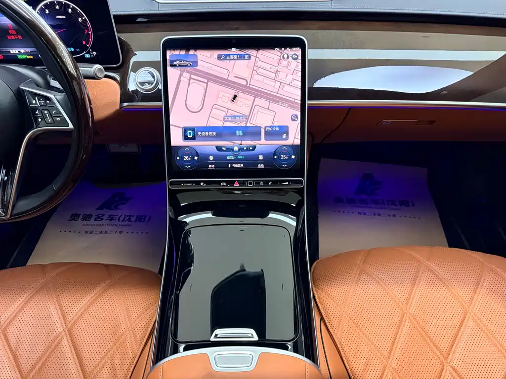 Mercedes-Benz Maybach S-Class 2021 S 480 4MATIC 2021 - thumbnail 15