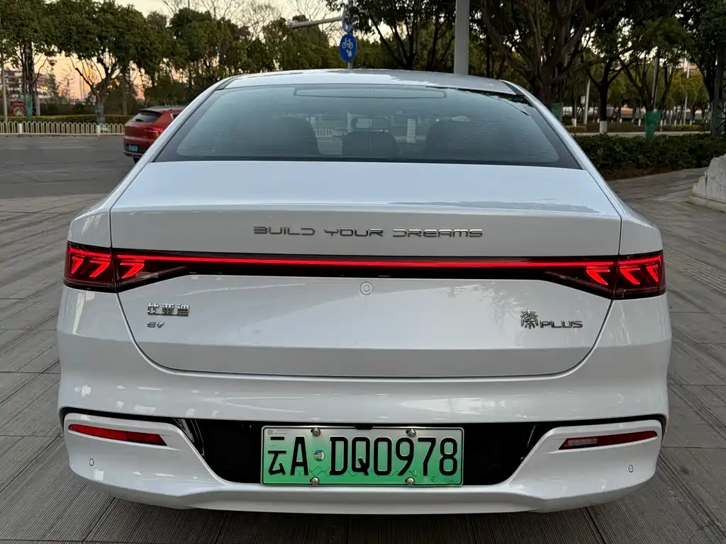 BYD BYD Qin PLUS 2024 Glory Edition EV 510KM Range-Extended Model 2025 - thumbnail 5