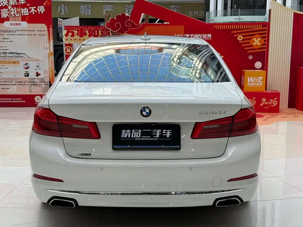 BMW BMW 5 Series 2018 Facelift 530Li xDrive Luxury Package 2018 - thumbnail 10