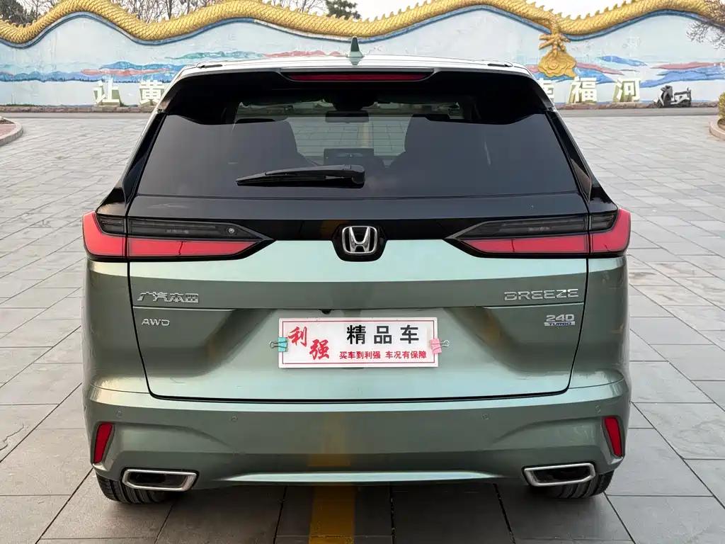 Honda Honda Breeze 2023 240TURBO AWD Premium Edition 5-seater 2026 - thumbnail 17