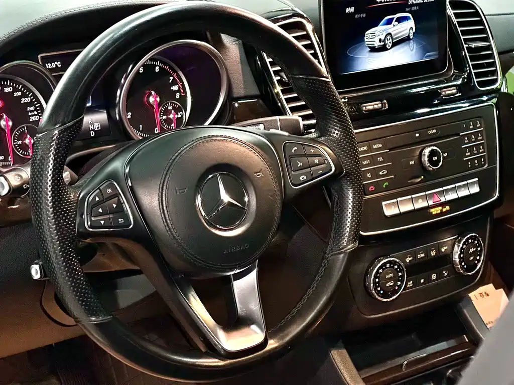 Mercedes-Benz Mercedes-Benz GLS 2018 GLS 400 4MATIC Dynamic 2018 - thumbnail 14