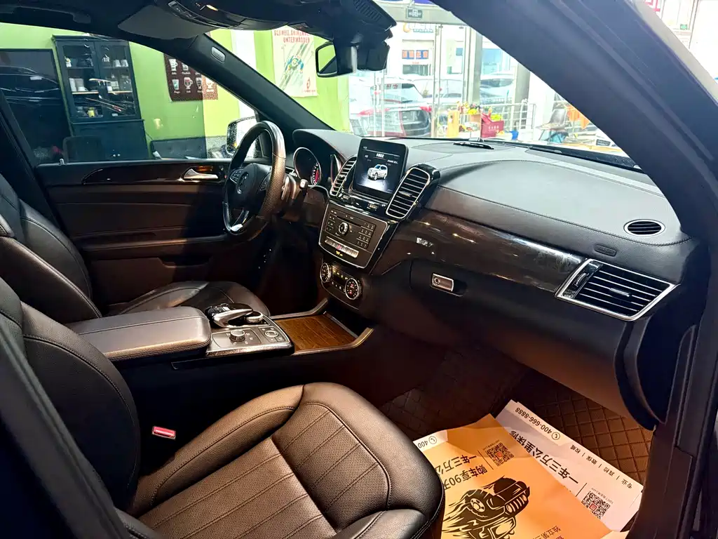 Mercedes-Benz Mercedes-Benz GLS 2018 GLS 400 4MATIC Dynamic 2018 - thumbnail 18