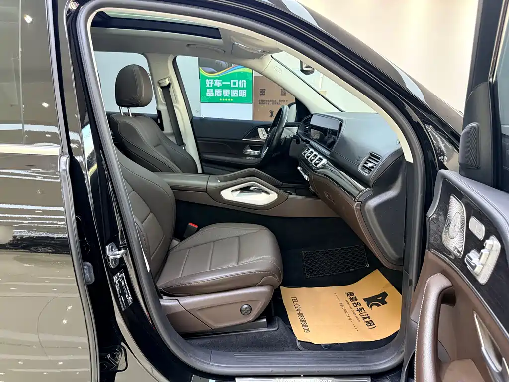Mercedes-Benz Mercedes-Benz GLS 2021 Model Year Facelift GLS 450 4MATIC Fashion Edition 2021 - thumbnail 9