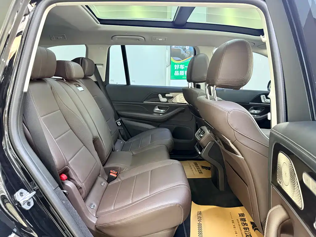 Mercedes-Benz Mercedes-Benz GLS 2021 Model Year Facelift GLS 450 4MATIC Fashion Edition 2021 - thumbnail 11