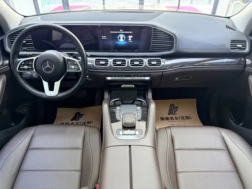 Mercedes-Benz Mercedes-Benz GLS 2021 Model Year Facelift GLS 450 4MATIC Fashion Edition 2021 - thumbnail 12