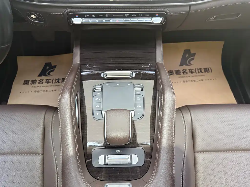 Mercedes-Benz Mercedes-Benz GLS 2021 Model Year Facelift GLS 450 4MATIC Fashion Edition 2021 - thumbnail 16