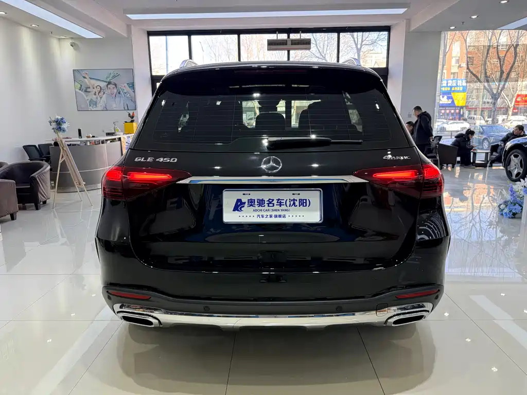 Mercedes-Benz Mercedes-Benz GLE 2024 GLE 450 4MATIC Luxury Model 2024 - thumbnail 5