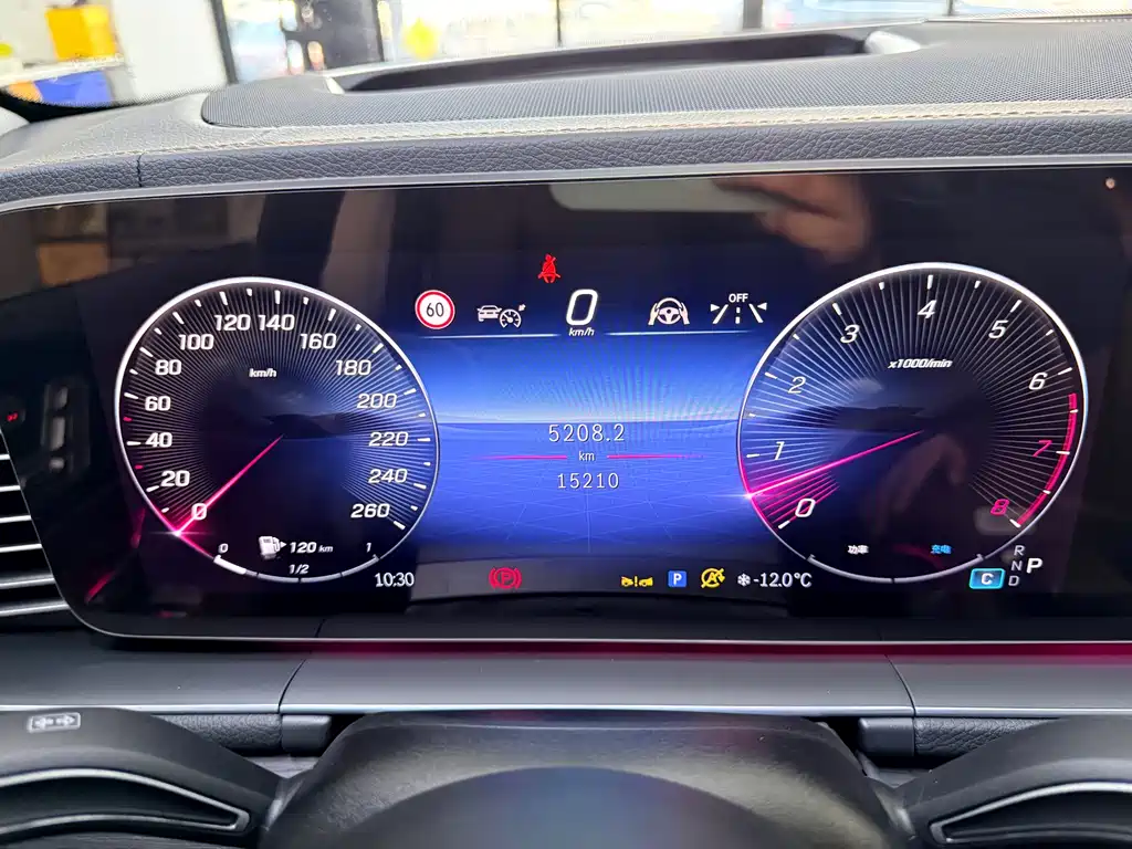Mercedes-Benz Mercedes-Benz GLE 2024 GLE 450 4MATIC Luxury Model 2024 - thumbnail 19