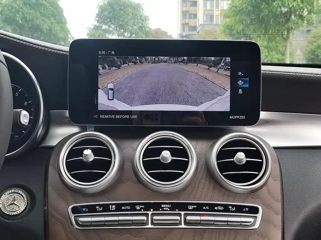 Mercedes-Benz Mercedes-Benz GLC 2022 Facelift GLC 300 L 4MATIC Luxury 2022 - thumbnail 7