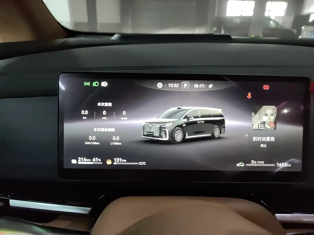 Lantu Auto Lantu Dreamer 2026 PHEV Qiankun Ultra 2025 - thumbnail 8