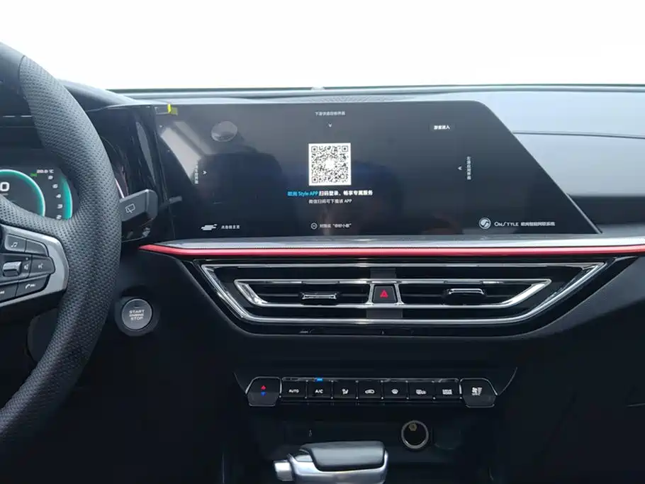 Changan Oushang Changan Oushang X5 2021 1.6L CVT Premium Edition 2021 - thumbnail 13