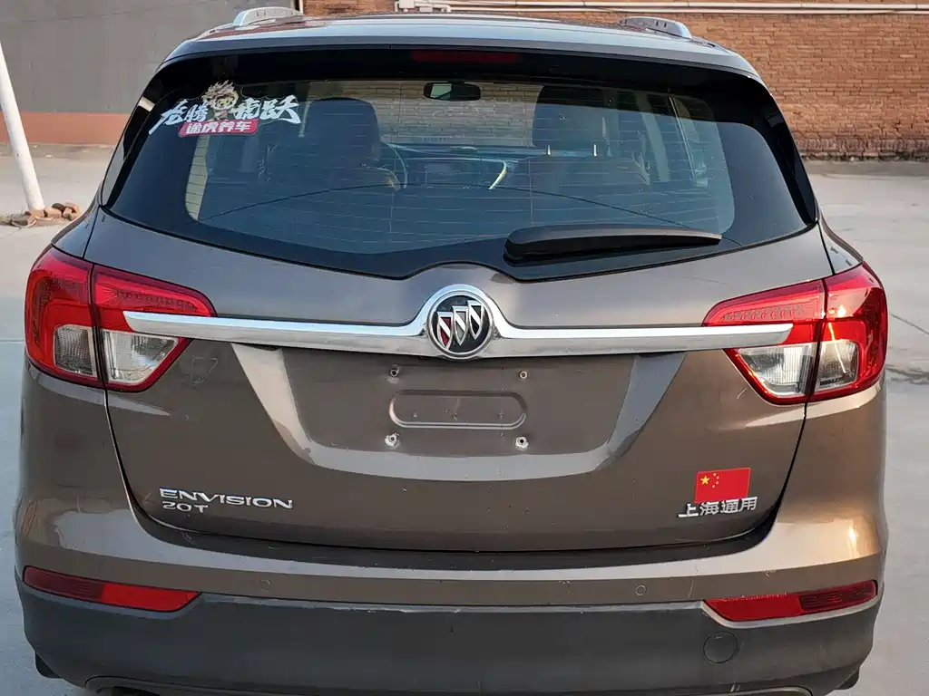 Buick Buick Envision Plus 2016 20T FWD Premium Edition 2016 - thumbnail 4