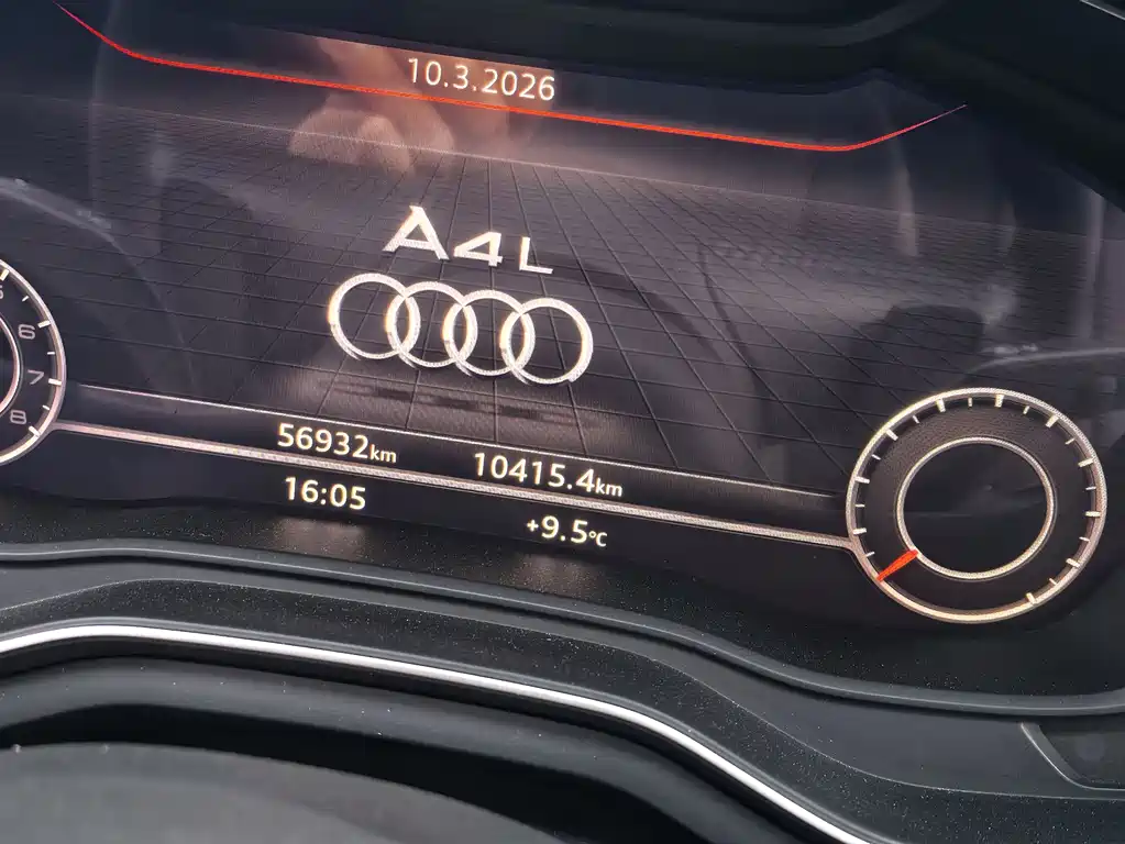 Audi Audi A4L 2019 40 TFSI Fashion Edition China V 2020 - thumbnail 6