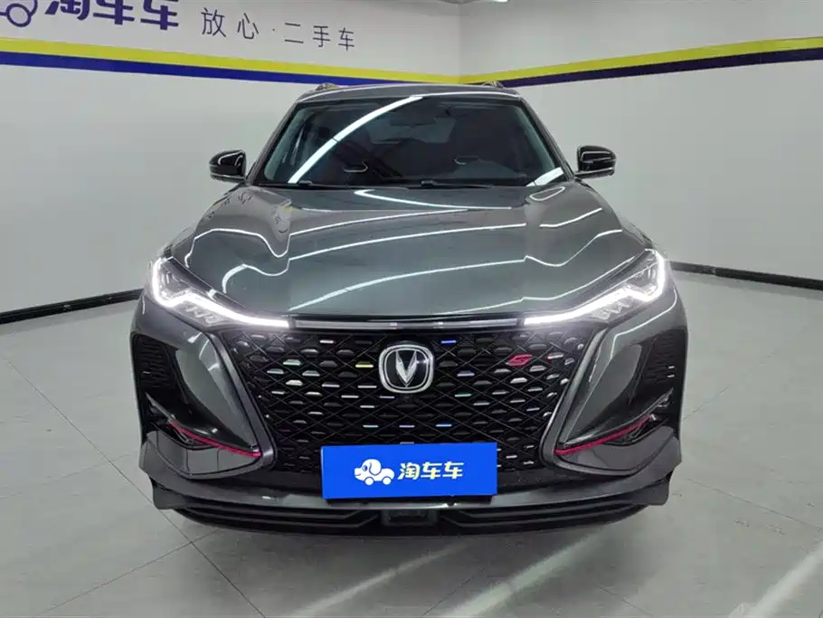Changan Changan CS75 PLUS 2021 2.0T Automatic Navigation Edition 2020 - thumbnail 2