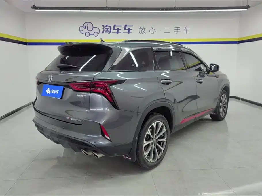 Changan Changan CS75 PLUS 2021 2.0T Automatic Navigation Edition 2020 - thumbnail 3
