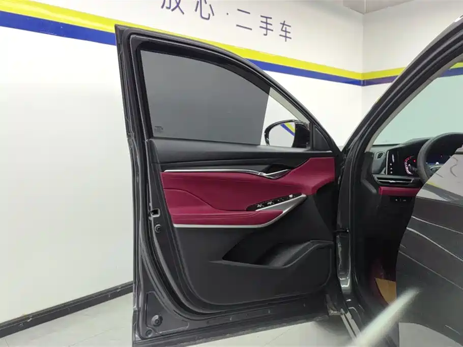 Changan Changan CS75 PLUS 2021 2.0T Automatic Navigation Edition 2020 - thumbnail 7