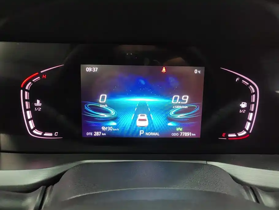 Changan Changan CS75 PLUS 2021 2.0T Automatic Navigation Edition 2020 - thumbnail 14