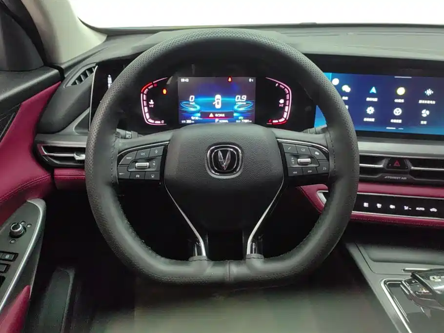 Changan Changan CS75 PLUS 2021 2.0T Automatic Navigation Edition 2020 - thumbnail 15