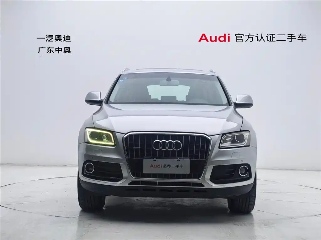 Audi Audi Q5 2015 40 TFSI Technology Edition 2015 - thumbnail 2