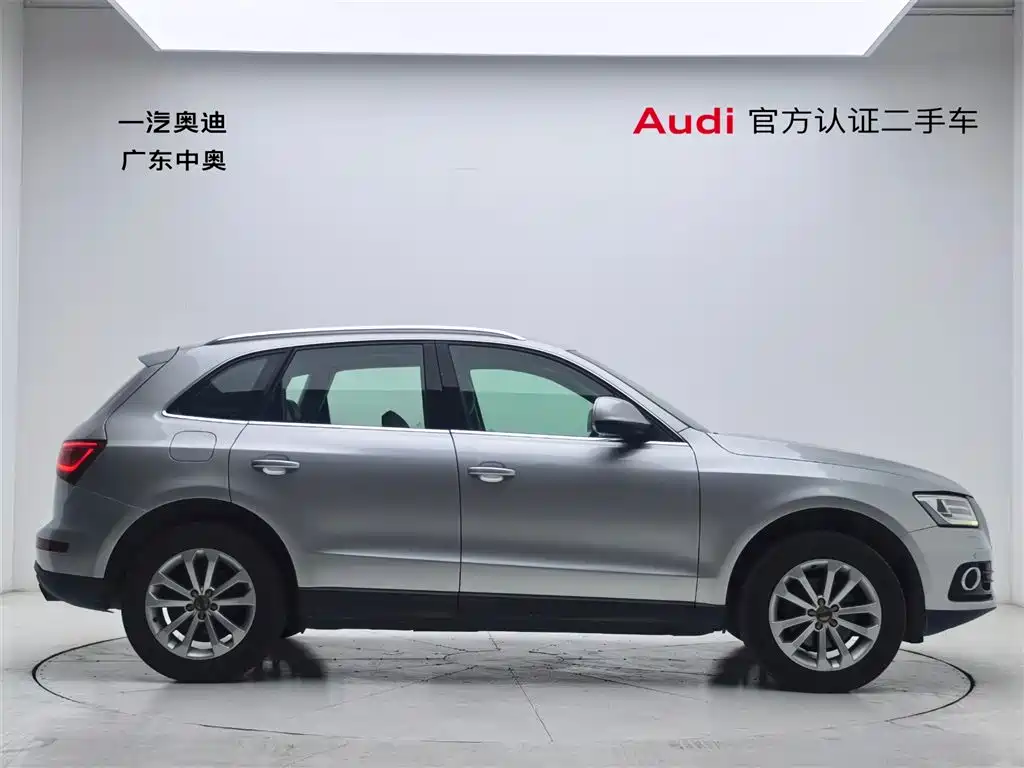 Audi Audi Q5 2015 40 TFSI Technology Edition 2015 - thumbnail 3