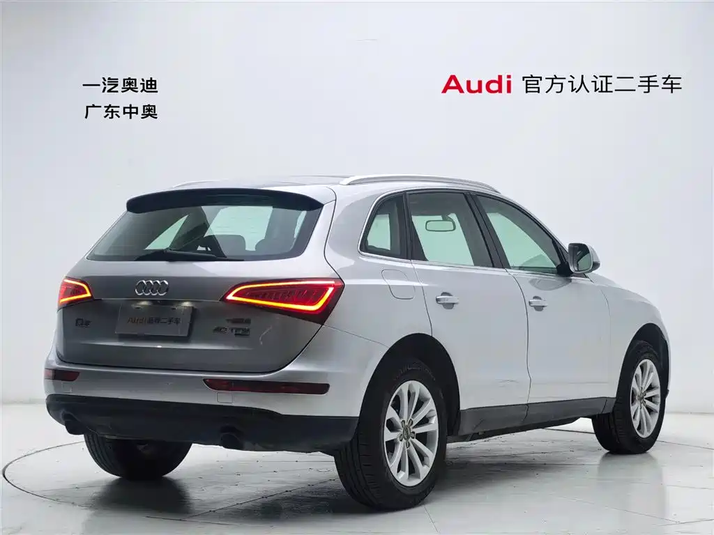 Audi Audi Q5 2015 40 TFSI Technology Edition 2015 - thumbnail 4