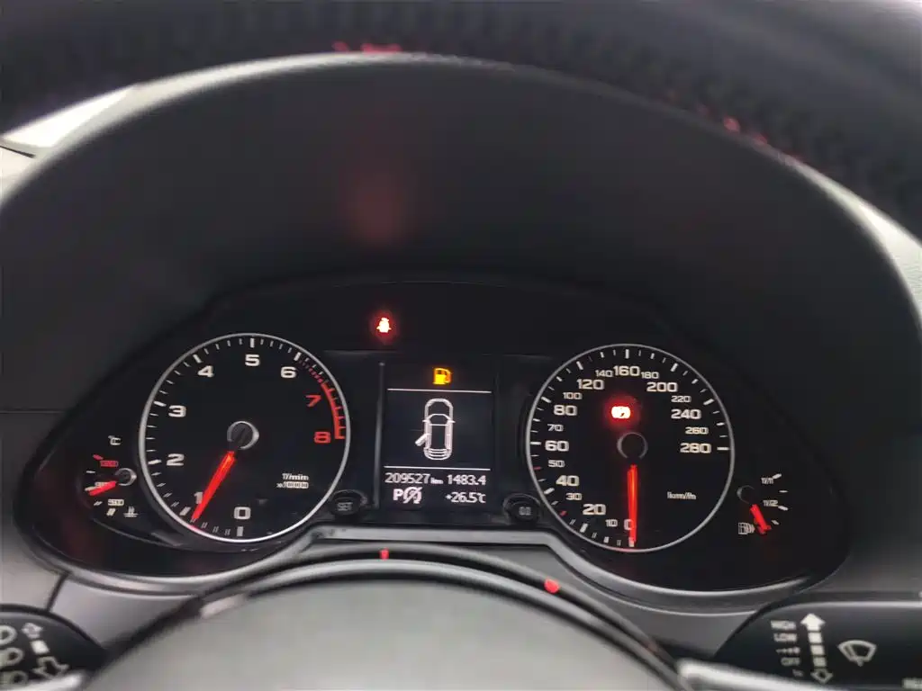 Audi Audi Q5 2015 40 TFSI Technology Edition 2015 - thumbnail 10