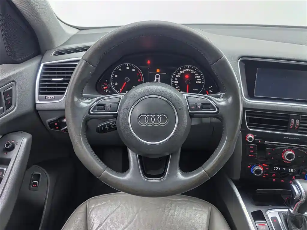 Audi Audi Q5 2015 40 TFSI Technology Edition 2015 - thumbnail 15