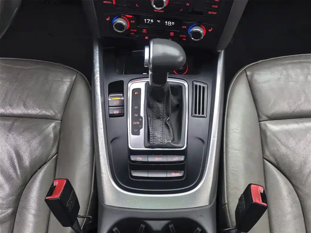 Audi Audi Q5 2015 40 TFSI Technology Edition 2015 - thumbnail 18