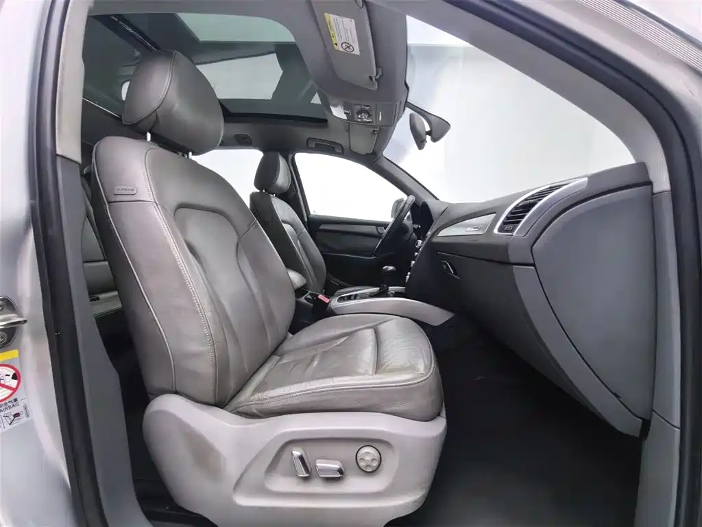 Audi Audi Q5 2015 40 TFSI Technology Edition 2015 - thumbnail 20