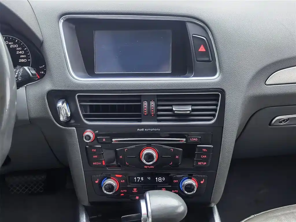 Audi Audi Q5 2015 40 TFSI Technology Edition 2015 - thumbnail 21