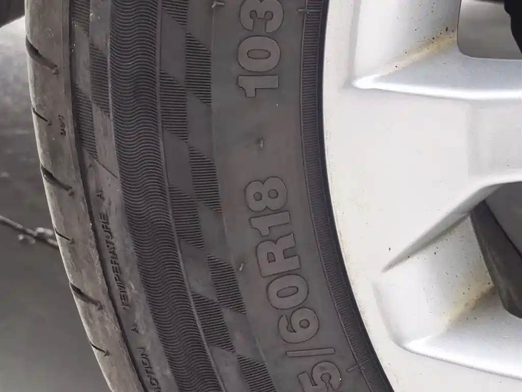 Audi Audi Q5 2015 40 TFSI Technology Edition 2015 - thumbnail 24