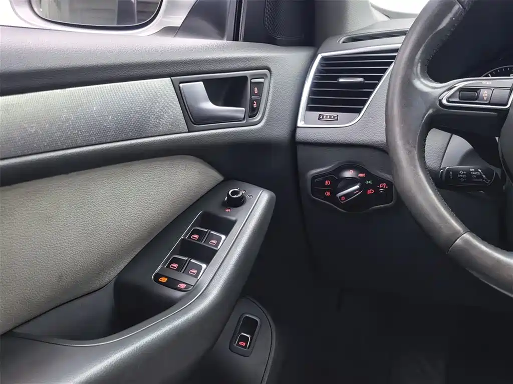 Audi Audi Q5 2015 40 TFSI Technology Edition 2015 - thumbnail 25