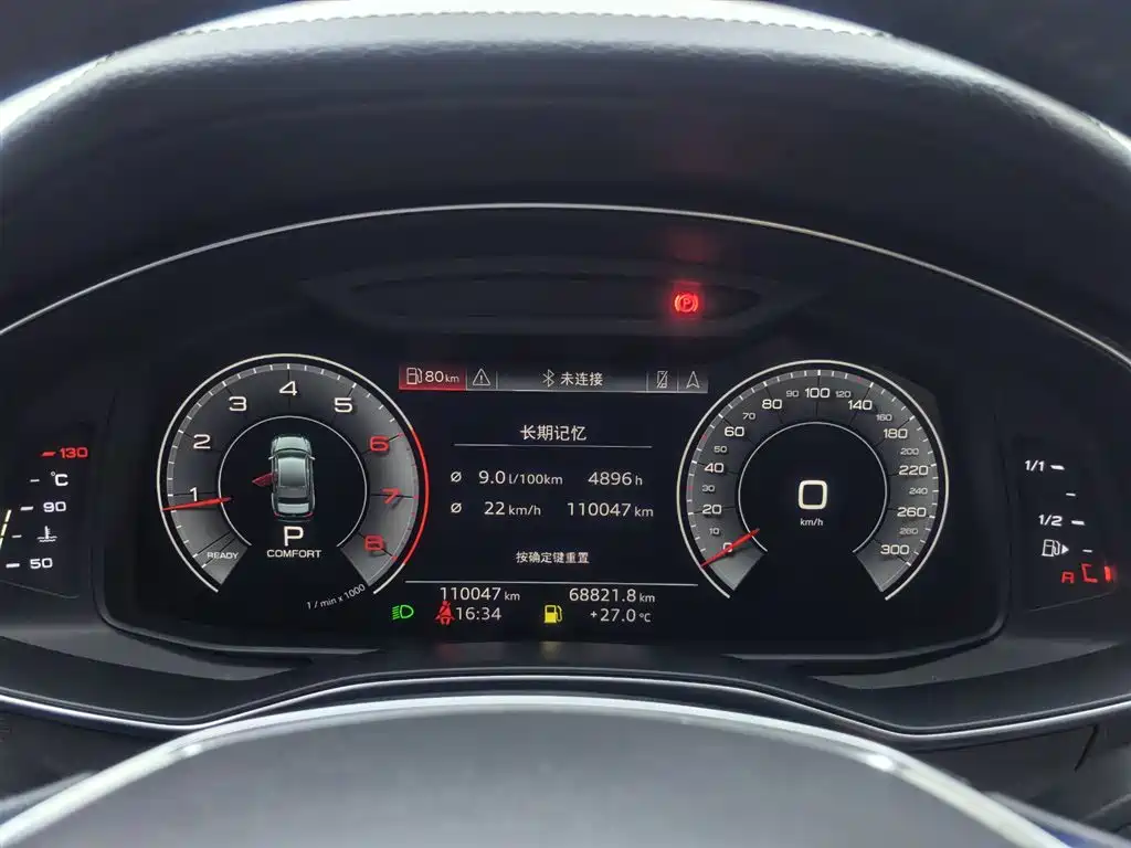 Audi Audi A6L 2019 40 TFSI Luxury Elegant Model 2019 - thumbnail 10