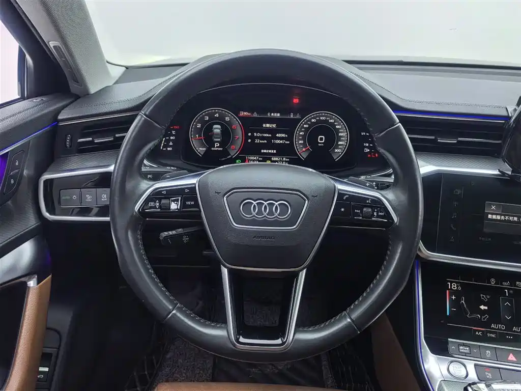 Audi Audi A6L 2019 40 TFSI Luxury Elegant Model 2019 - thumbnail 21