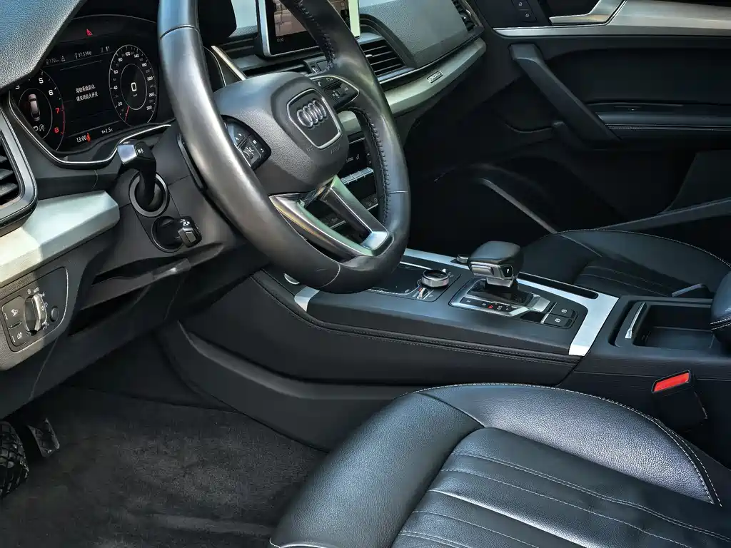 Audi Audi Q5L 2020 40 TFSI Fashion Edition 2021 - thumbnail 4