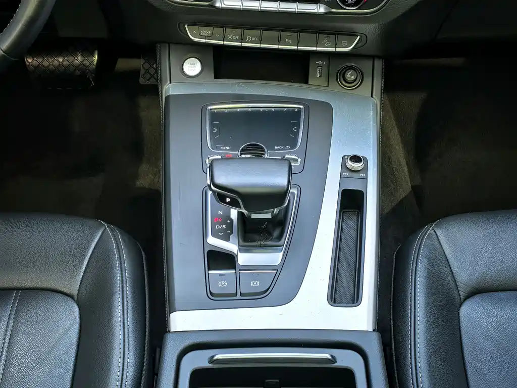 Audi Audi Q5L 2020 40 TFSI Fashion Edition 2021 - thumbnail 7