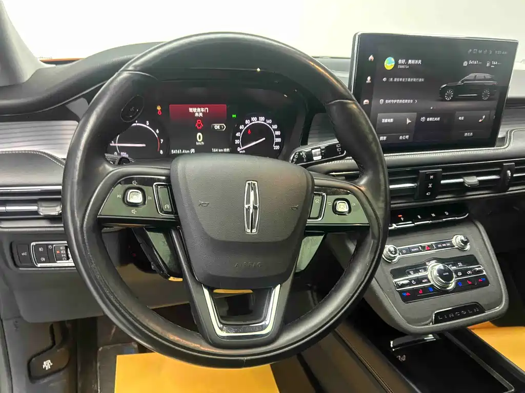 Lincoln Lynx 2021 2.0T Front-Wheel Drive Premium Edition 2021 - thumbnail 2