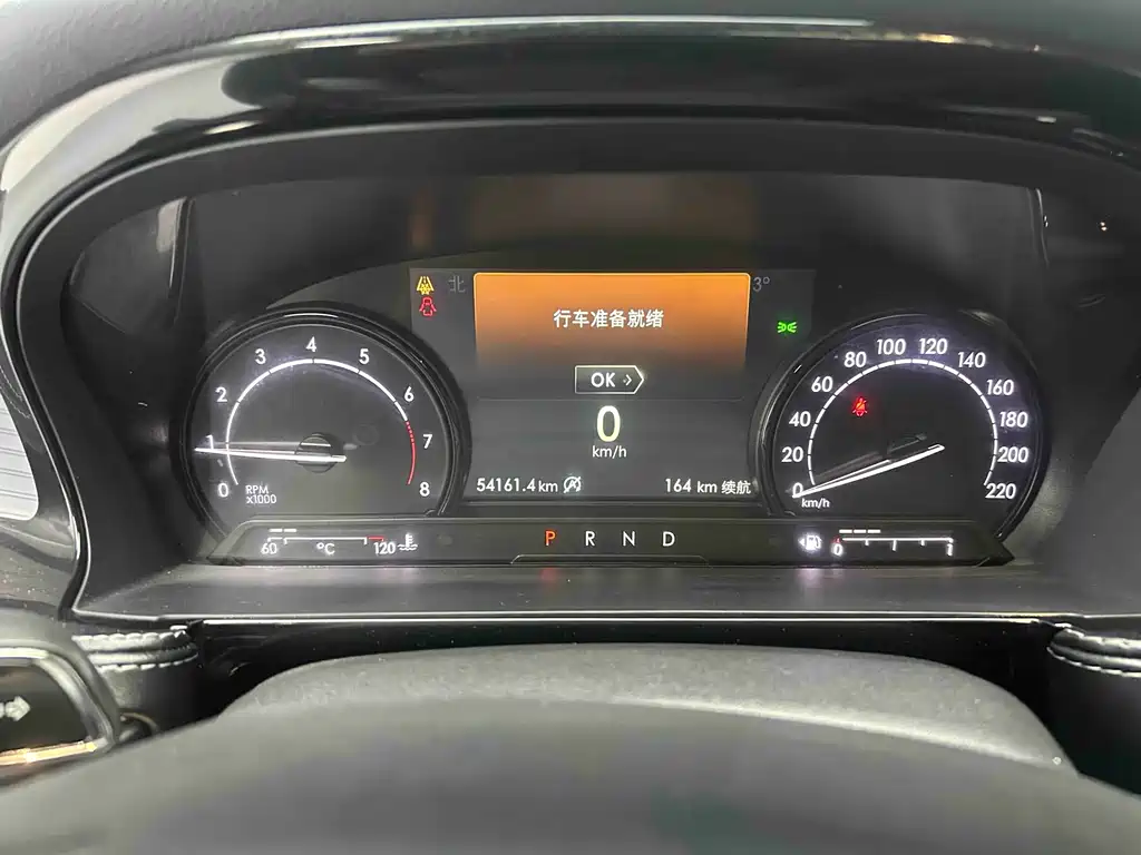 Lincoln Lynx 2021 2.0T Front-Wheel Drive Premium Edition 2021 - thumbnail 8