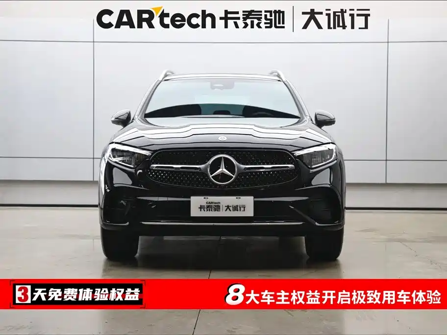 Mercedes-Benz Mercedes-Benz GLC 2025 Facelift GLC 300 L 4MATIC Sport 5-Seat 2025 - thumbnail 2