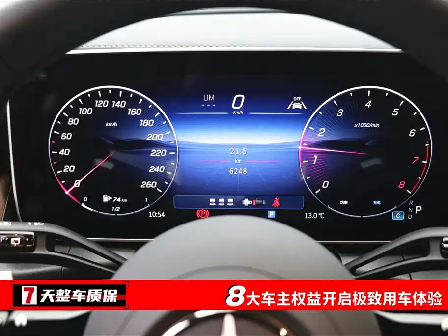 Mercedes-Benz Mercedes-Benz GLC 2025 Facelift GLC 300 L 4MATIC Sport 5-Seat 2025 - thumbnail 3